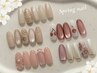 《春限定》hand / Spring nail 6500円～