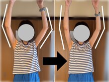 リトリート(Retreat.)/筋トレ整体（運動療法）で肩が！