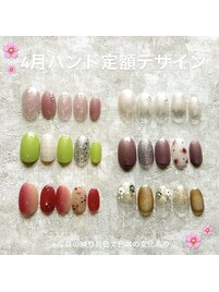 4月ネイルデザイン5500~7700円