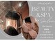 ミイン(miin)の写真