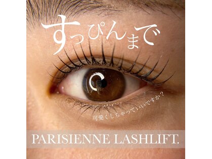 フィル 天神店(fil)の写真