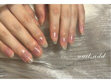 ネイルケアで指先美しく整う☆