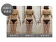舒苑の写真/夏のむくみ・疲れをスッキリ♪理想のボディラインへ