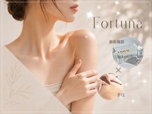 フォルトゥナ(Fortuna)の雰囲気（最新機器×手技で根本から改善♪）