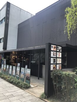 ポーラ ザ ビューティ 二子玉川店(POLA THE BEAUTY)/柳小路錦町への道順