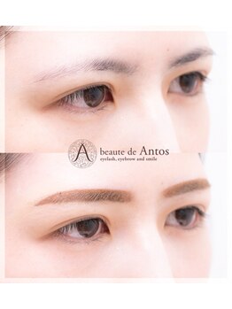 ボーテ ド アントス beaute de Antos/眉ティントで苦手眉メイクもOK♪