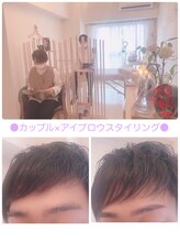 ハピリー(Happily)/カップルでアイブロウ