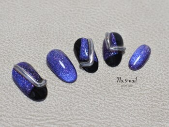 ナンバーナインネイル(No.9 nail)/