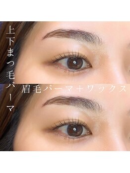 フリーサロントイロ ビューティー(free salon toiro beuaty)/上下まつ毛、眉毛パーマ
