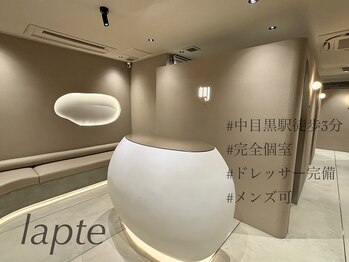 ラプテ(lapte)/