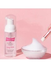 【アイシャンプ】サービス付きトリトーメントの浸透率アップ