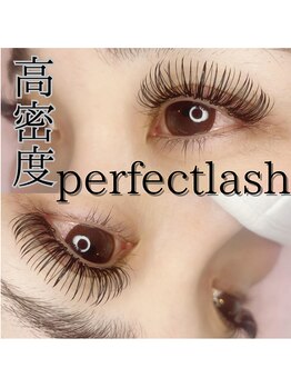 プラウド(Proud)/ボリューム嗜好の方にぴったり♪