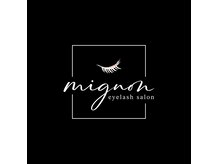 ミニョン(mignon)