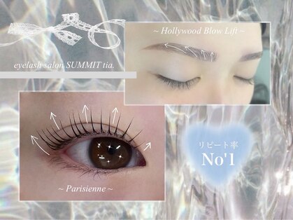 ティア 名駅店(tia.)の写真