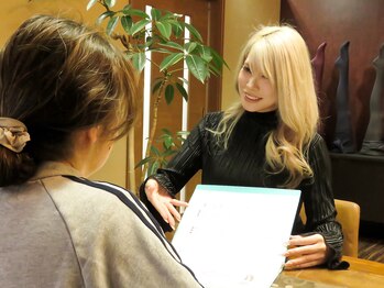 リサ スタイル(Resa Style)/初めての方はカウンセリングから