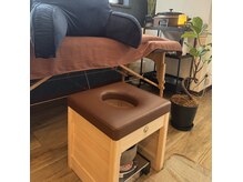 るあむの雰囲気（こだわりのよもぎ蒸し♪よもぎ茶もお出ししております）