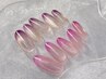 【ちゅるんネイル】NEWカラーマグネット×シアーグラデ（オフ込み）¥7700