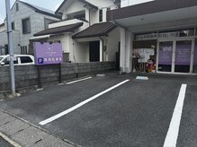 栗東ひらく整体院/院前に駐車場2台分完備☆