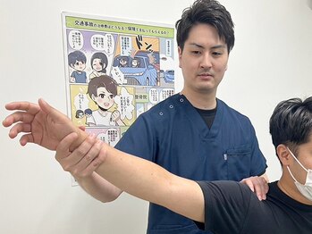 かえる堂鍼灸院 整骨院 うるま店/可動域チェック