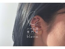 ブラット(blatto.)/design