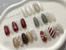 hand / クリスマスデザイン 6500円～
