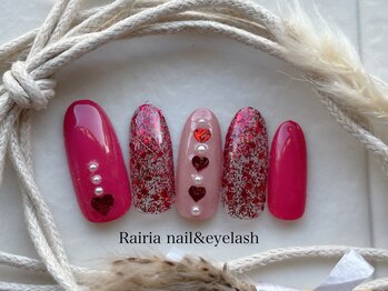 ライリア 小岩店(Rairia)/アートA