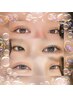 《6月19日限定》アイシャンプーTR付き★フラットマットラッシュ60本