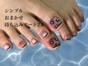 フットネイル【A】¥6500～¥8500