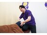 ■【足のむくみ/膝・足首の痛み/疲労/姿勢改善に】フットプログラム
