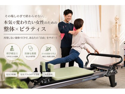 松華(SYOUKA)の写真