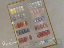 エヌエープラストウキョウ 八丁堀 茅場町(Na+Luxe TOKYO)/