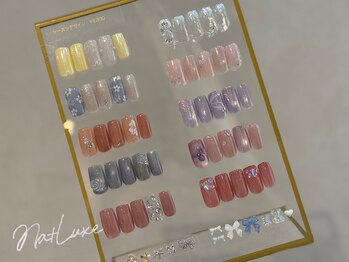 エヌエープラストウキョウ 八丁堀 茅場町(Na+Luxe TOKYO)/