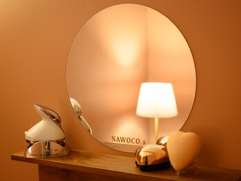 ナオコドットエス(NAWOCO.s)/ゆったりとお過ごしください