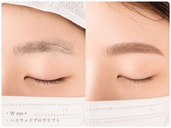 ダブリュー アイプラス 明石店(W eye+)の写真/眉の毛流れを矯正♪《ハリウッドブロウリフト》骨格/表情/目の形を見極め理想の美眉にお仕上げいたします◎