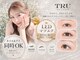 トゥルー ネイル アンド アイ 川越店(TRU NAIL&EYE)の写真