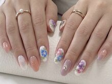 ネイルソファ 木津(NAIL SOFA)