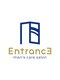 エントランス(Entrance)の写真/佐世保で相談しやすい男性に特化したサロン◎初めてでも安心のケアを体感♪