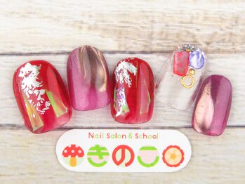 ネイルサロン きのこ/選べるデザインLコース