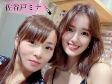 スノーネイルサロン 新宿店(Snow nail salon)の雰囲気（モデルや芸能人も頻繁に通う人気サロン☆トレンドを先取り♪）
