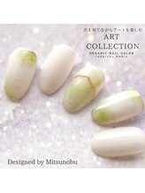 カーニバルマニア 三田店(Carnival Mania)/ART COLLECTION