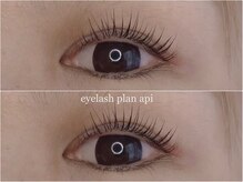 プラン アピ(plan api)/パリジェンヌラッシュリフト