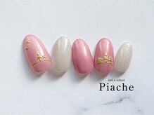 ピアシェ(Piache)/定額デザイン¥8600