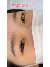 ルミエール(LUMIE’RE)/まつげパーマ