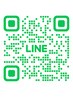 LINE予約＆ペア◆全身強圧リンパ（ヘッドor小顔付）90分お一人¥20900→¥11000