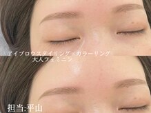 エサージュ 銀座店/スタイリング/担当：平山