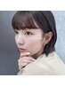 【9月限定クーポン】LEDマツエク120本¥5000