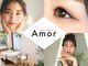 アモール(Amor)の写真