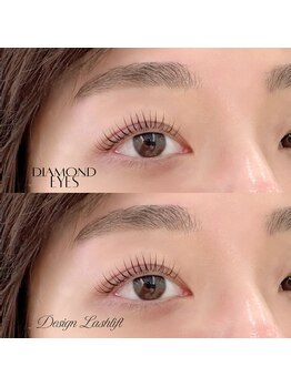 ダイヤモンドアイズ 調布店(DIAMOND EYES)/デザインラッシュリフト