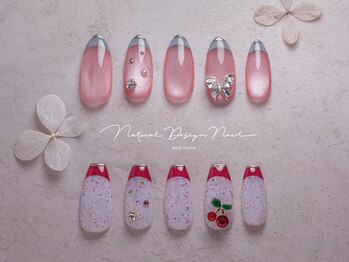 オフィスネイル