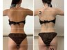 【再来/人気No.1全身水素コース】くびれ・美脚・小顔￥14000→¥10800